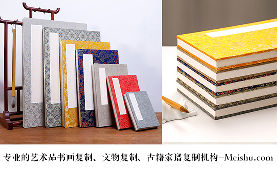 阳春-艺术品宣纸印刷复制服务，哪家公司的品质更优？